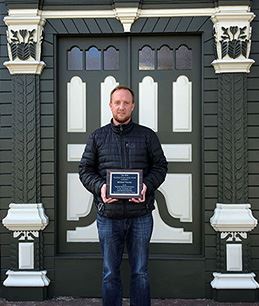 Award -Michael Tierney, Jr. 